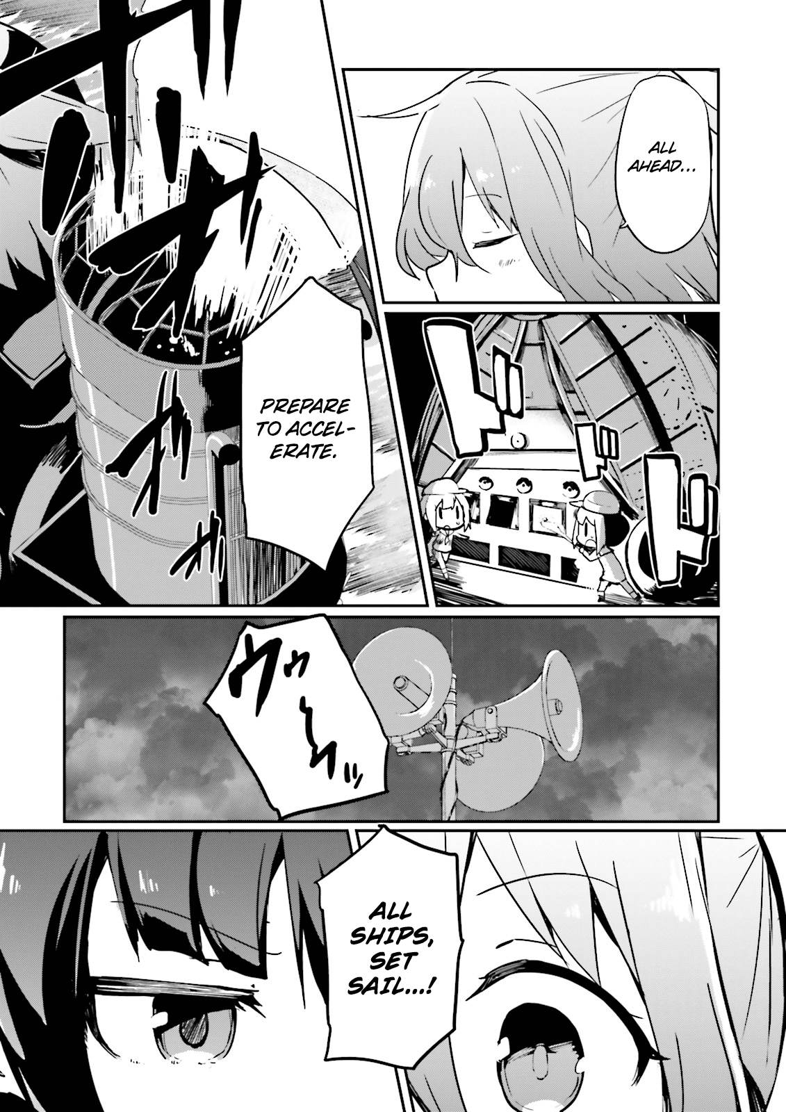 Kantai Collection -Kancolle- Suiheisen No, Fumizuki chapter 5 - page 9