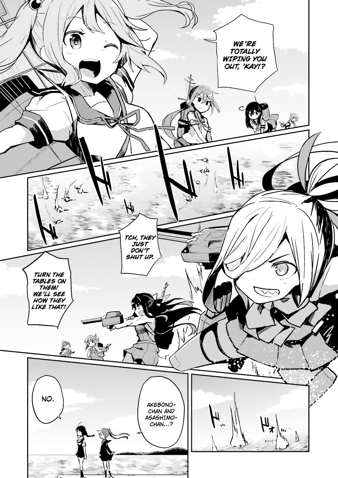 Kantai Collection -Kancolle- Suiheisen No, Fumizuki chapter 4 - page 11