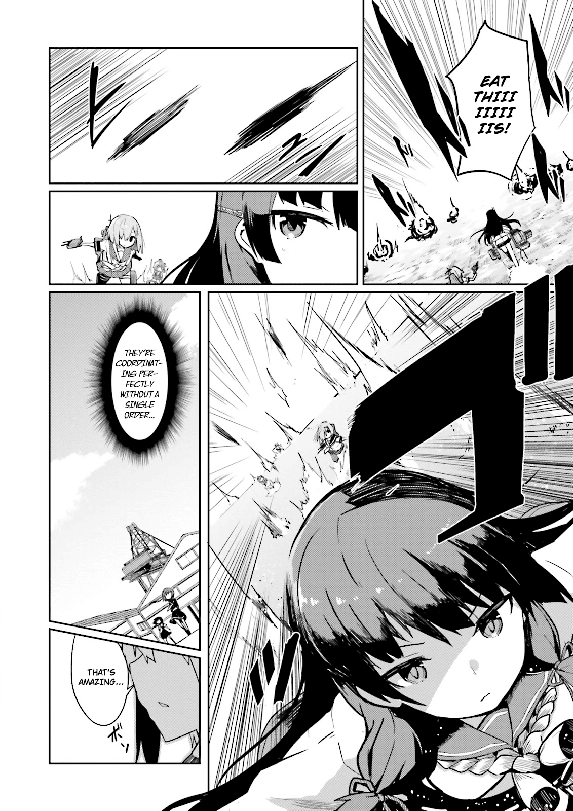 Kantai Collection -Kancolle- Suiheisen No, Fumizuki chapter 4 - page 14