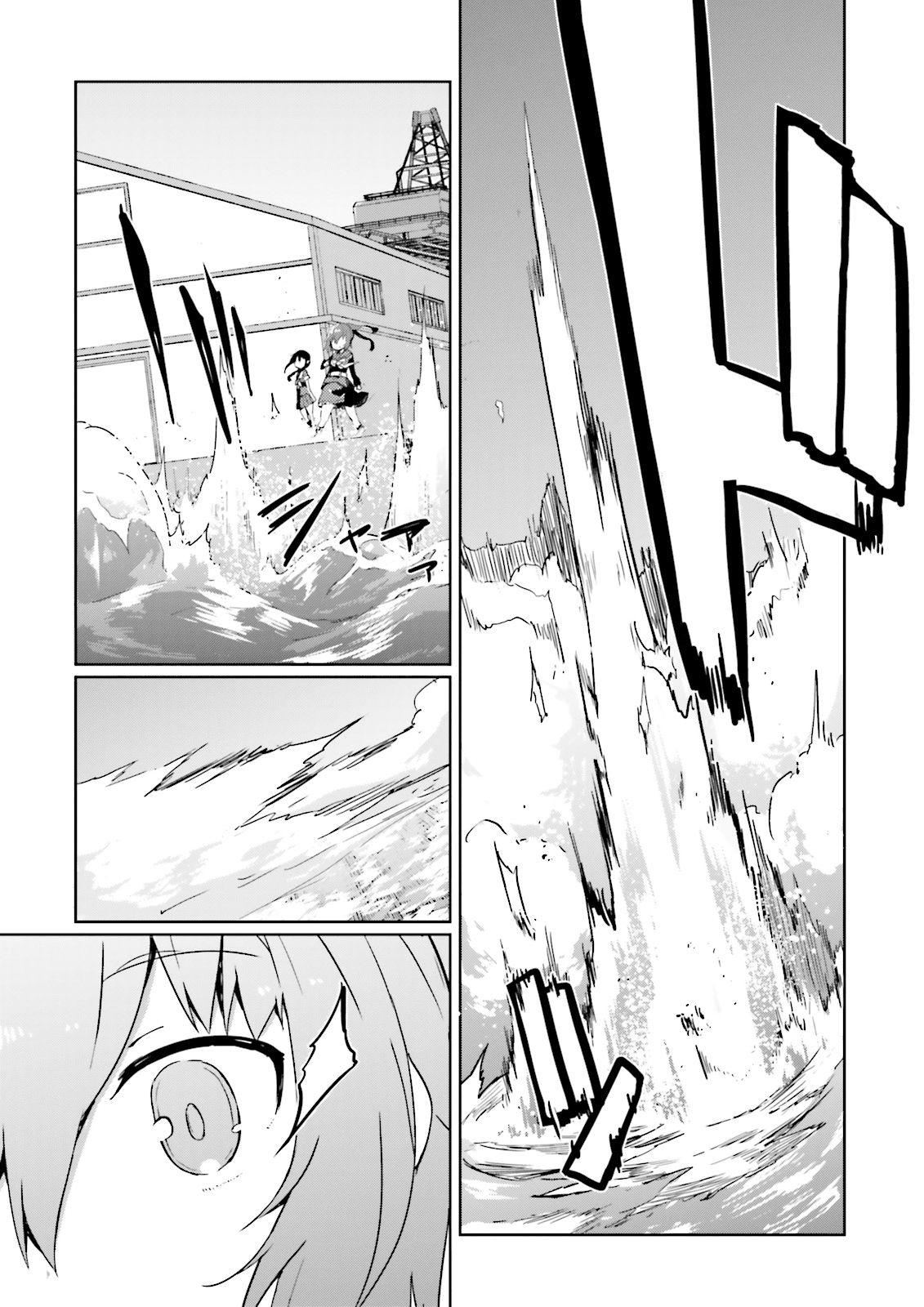 Kantai Collection -Kancolle- Suiheisen No, Fumizuki chapter 4 - page 17