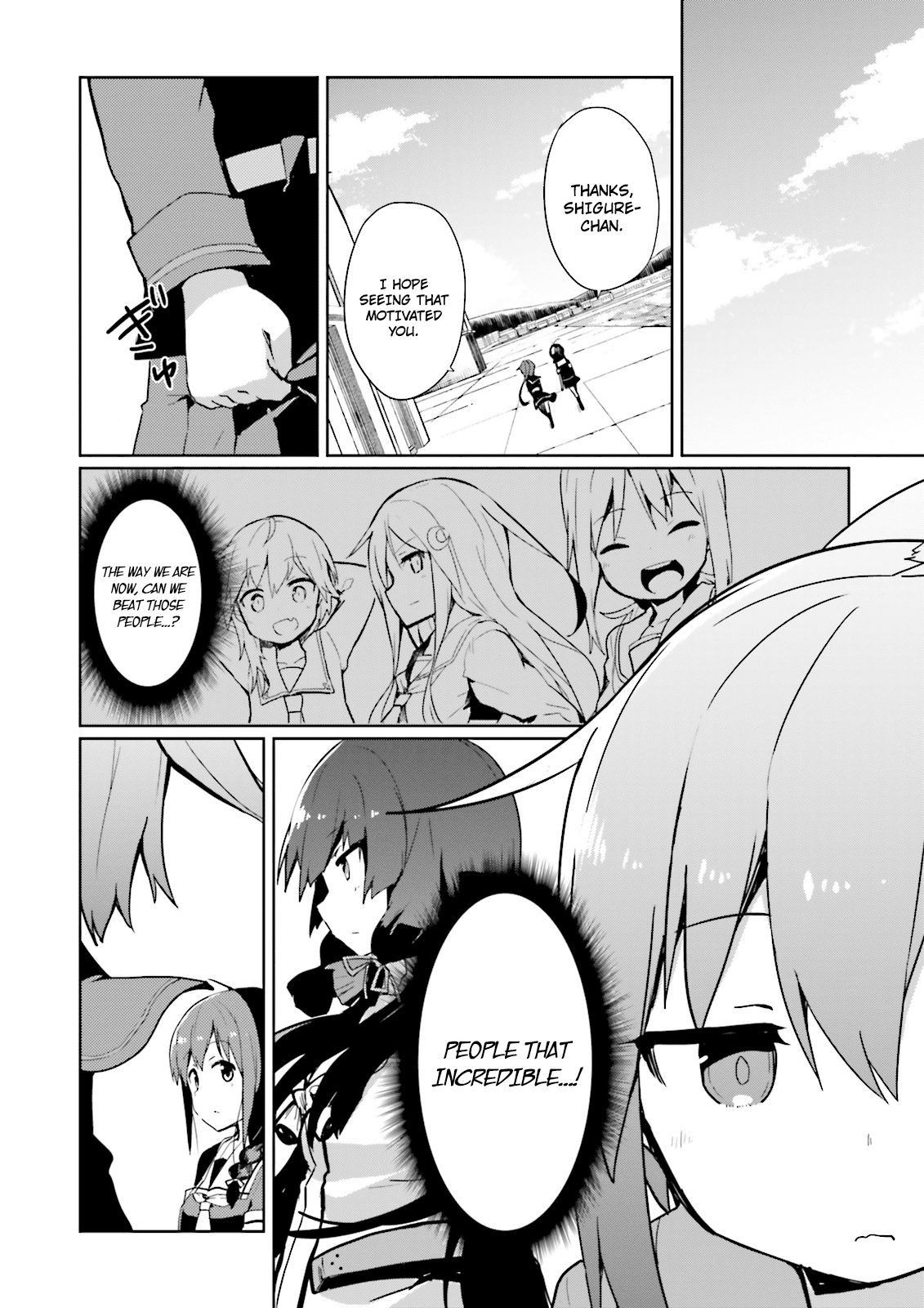 Kantai Collection -Kancolle- Suiheisen No, Fumizuki chapter 4 - page 19