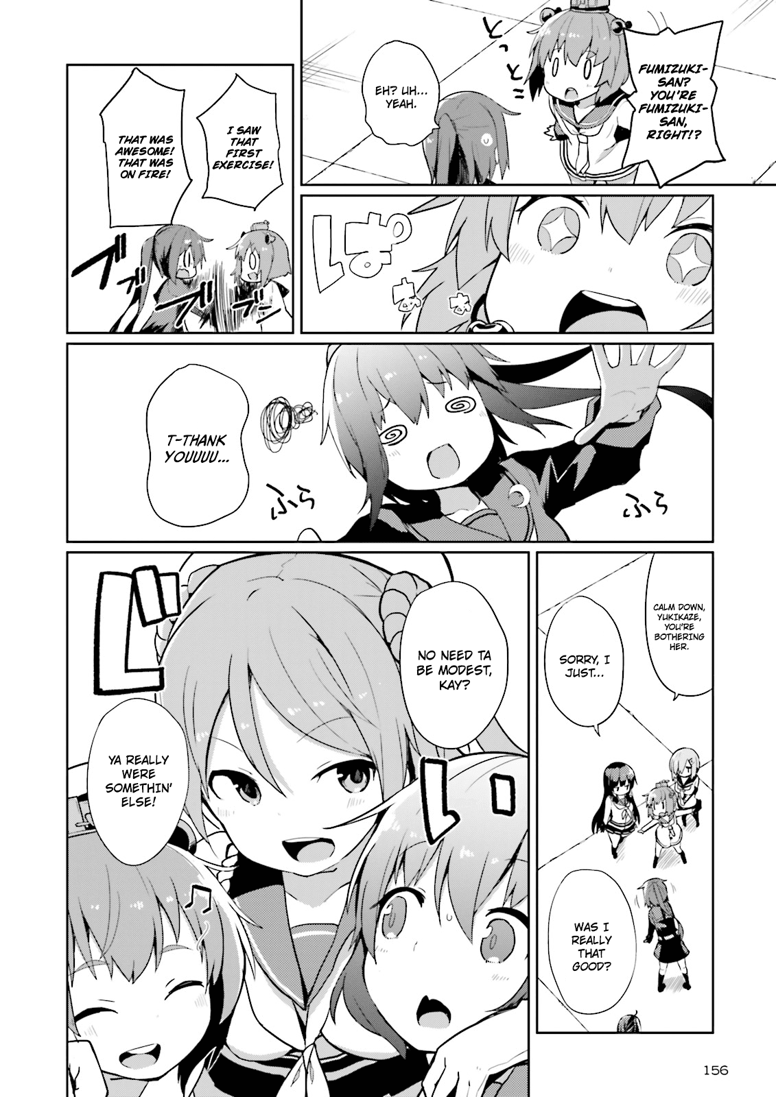 Kantai Collection -Kancolle- Suiheisen No, Fumizuki chapter 4 - page 21