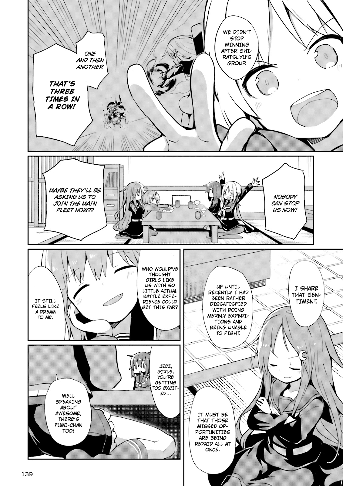 Kantai Collection -Kancolle- Suiheisen No, Fumizuki chapter 4 - page 5