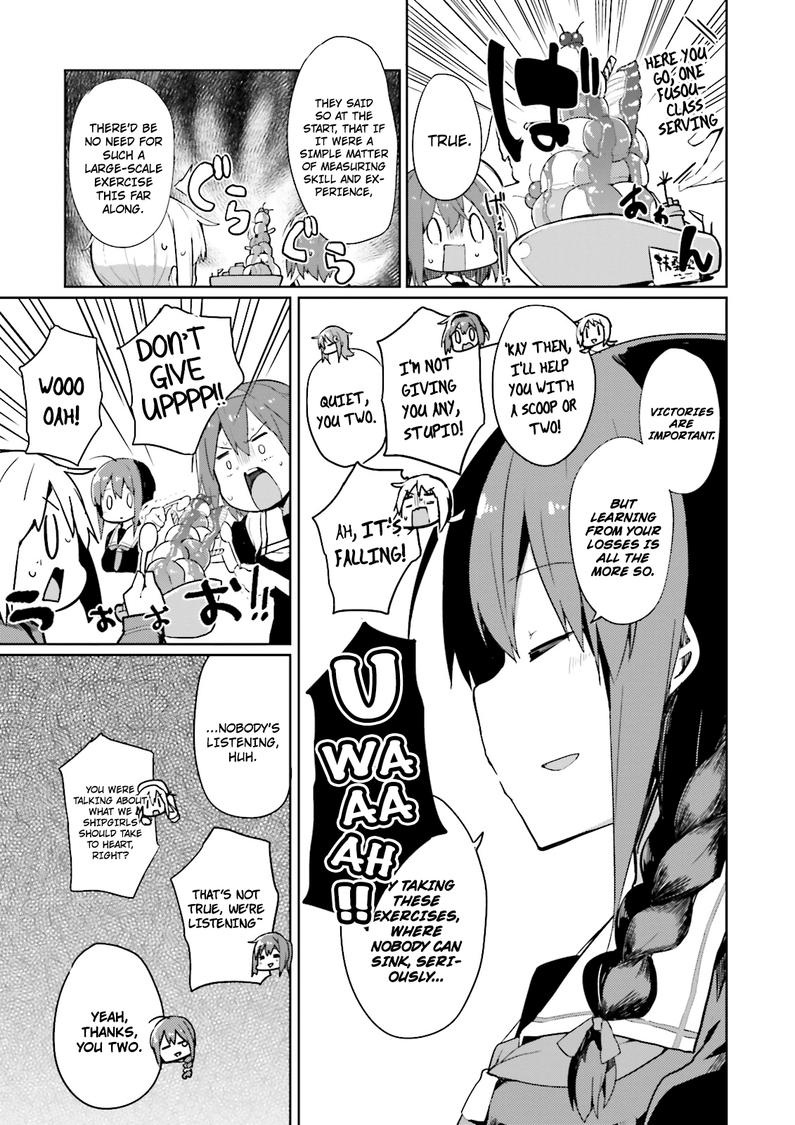 Kantai Collection -Kancolle- Suiheisen No, Fumizuki chapter 4 - page 9