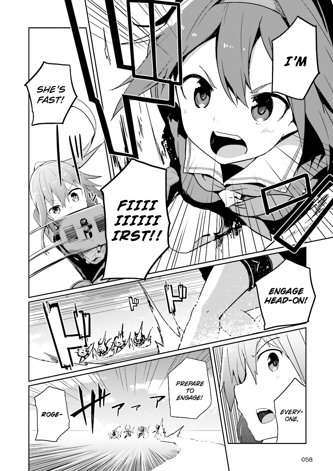 Kantai Collection -Kancolle- Suiheisen No, Fumizuki chapter 3 - page 4
