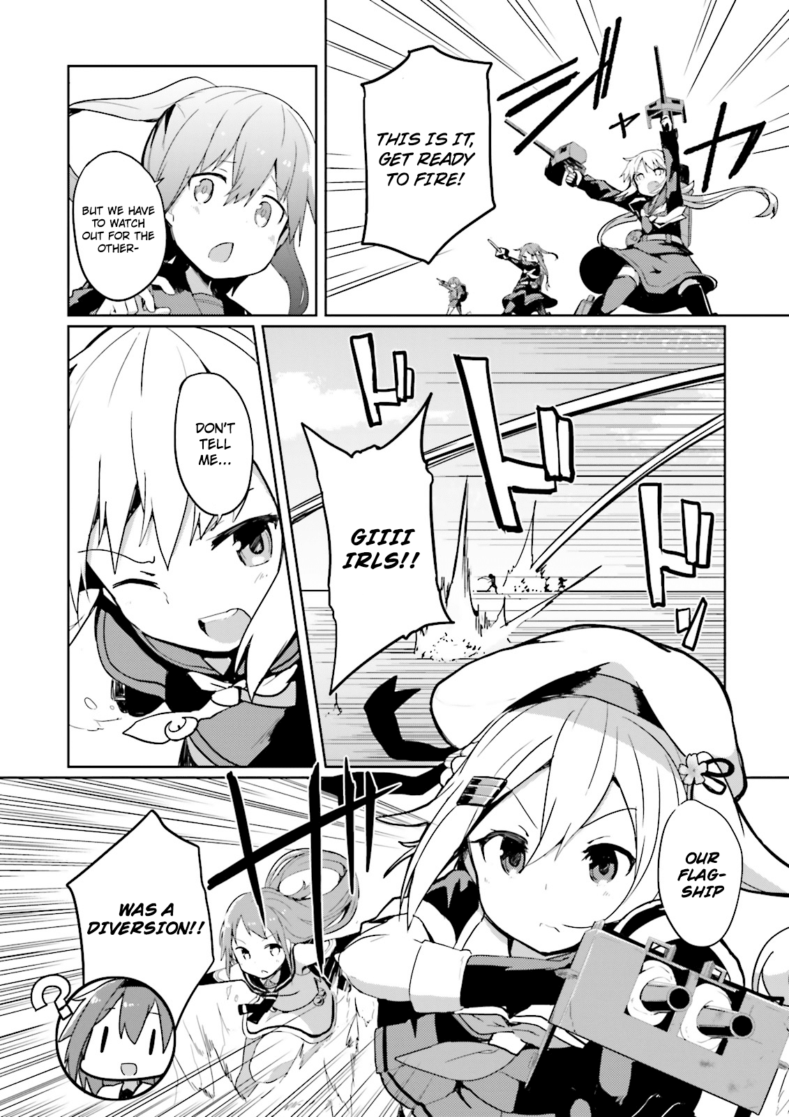 Kantai Collection -Kancolle- Suiheisen No, Fumizuki chapter 3 - page 6