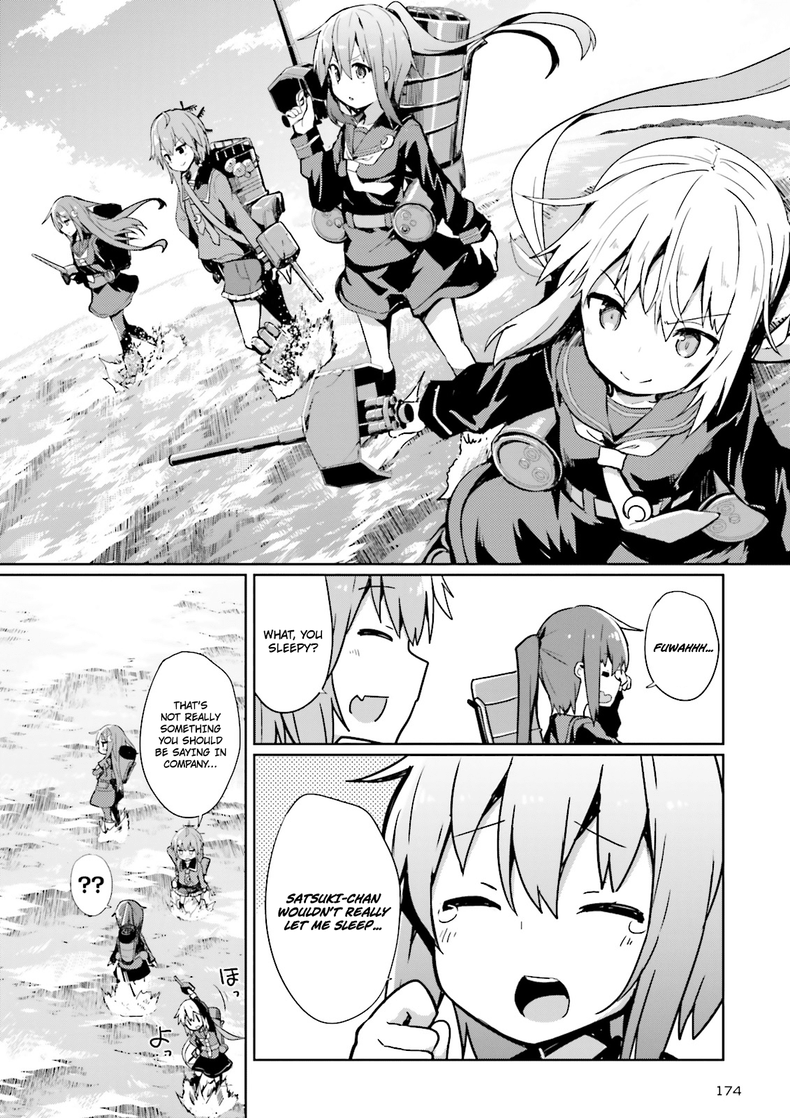 Kantai Collection -Kancolle- Suiheisen No, Fumizuki chapter 2 - page 22
