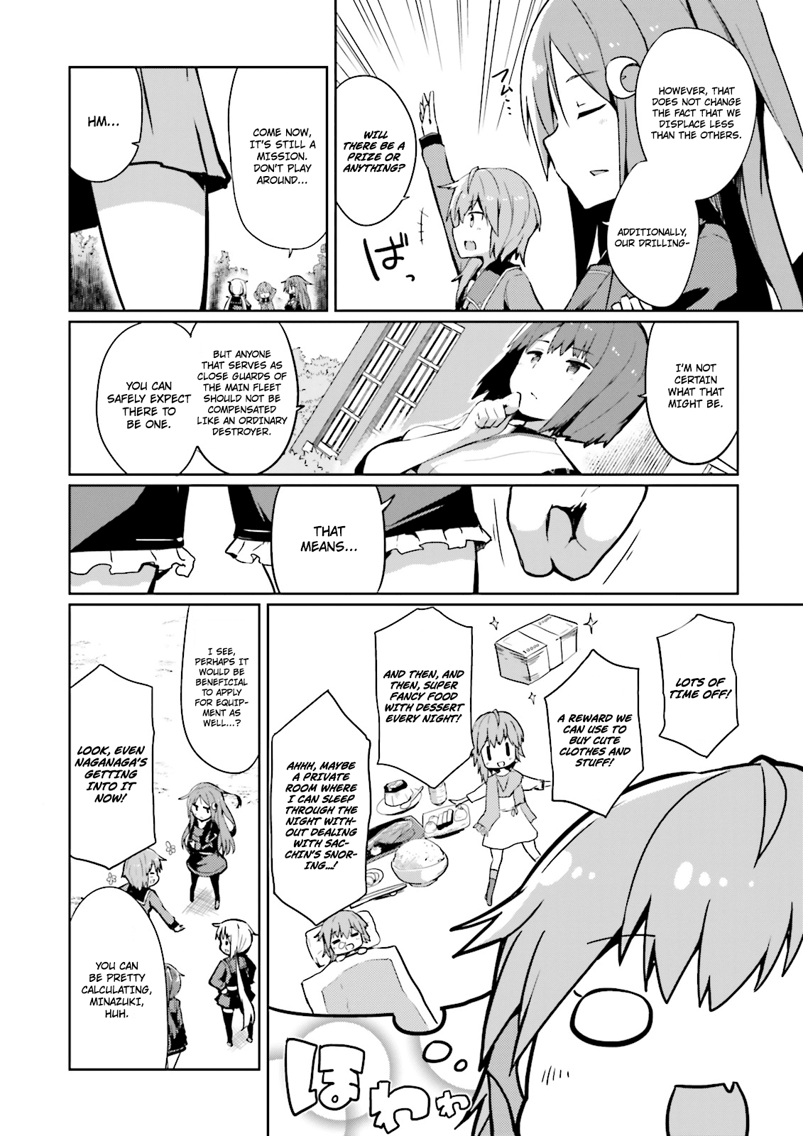 Kantai Collection -Kancolle- Suiheisen No, Fumizuki chapter 2 - page 4