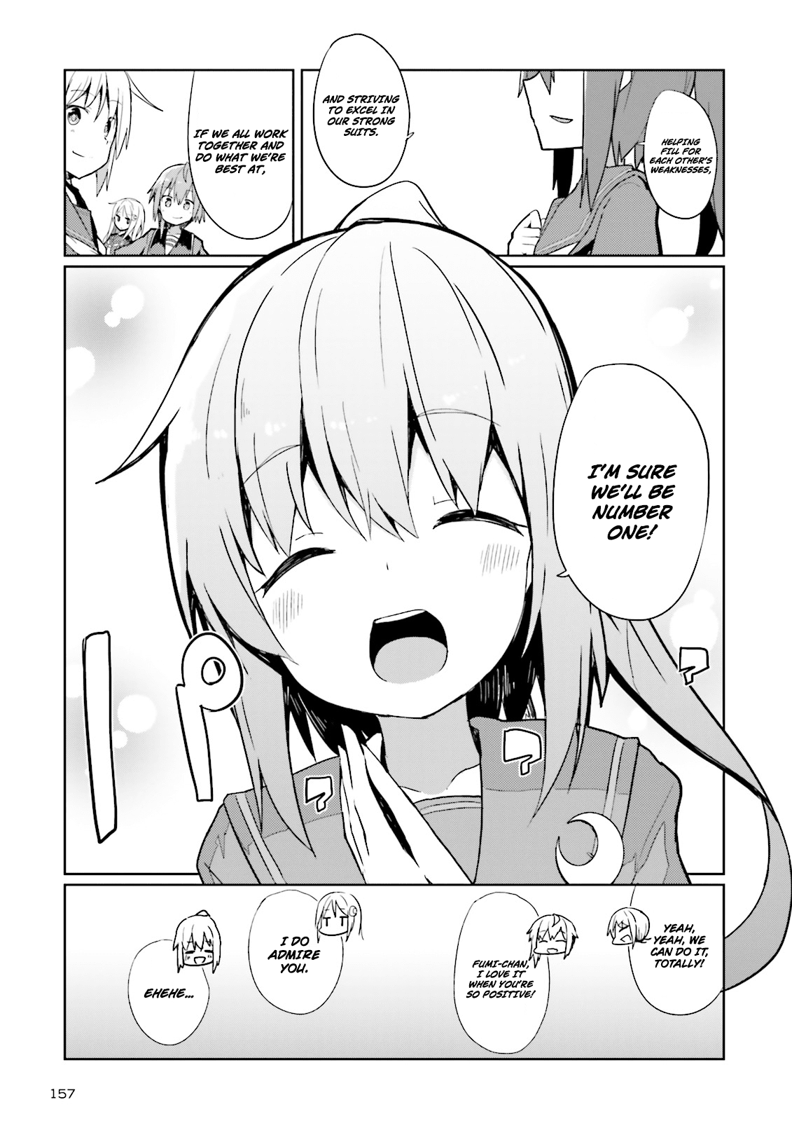 Kantai Collection -Kancolle- Suiheisen No, Fumizuki chapter 2 - page 5