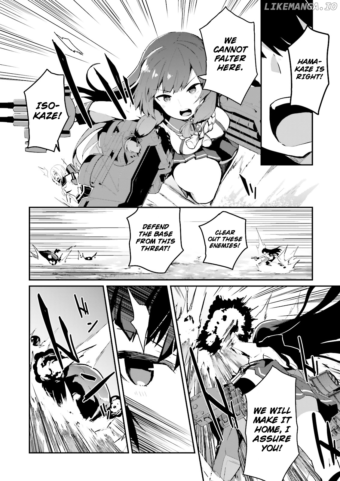 Kantai Collection -Kancolle- Suiheisen No, Fumizuki chapter 17 - page 14
