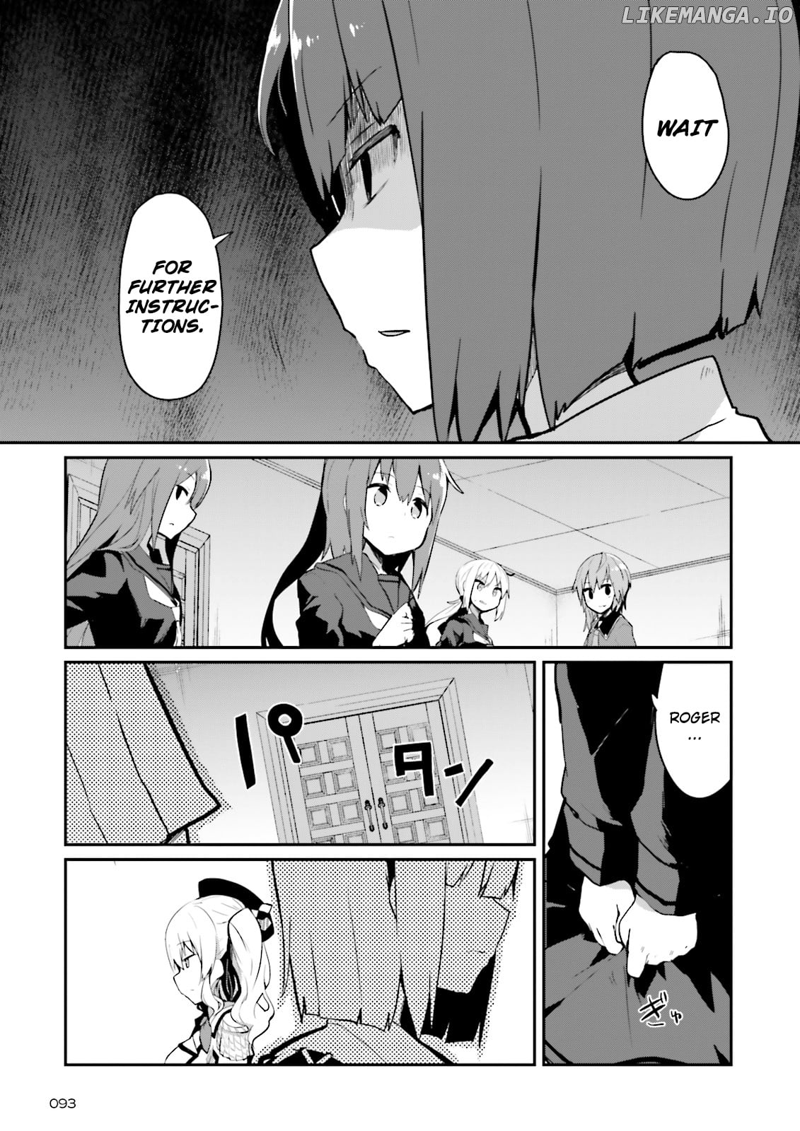 Kantai Collection -Kancolle- Suiheisen No, Fumizuki chapter 17 - page 3