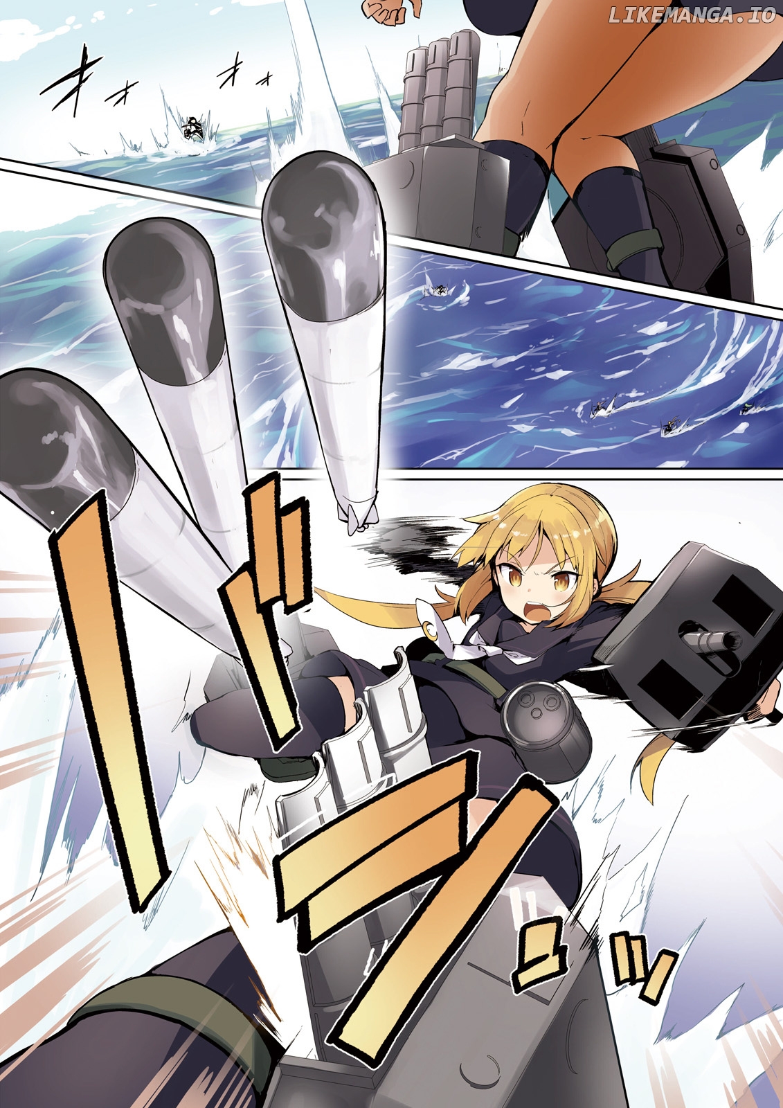 Kantai Collection -Kancolle- Suiheisen No, Fumizuki chapter 1 - page 5