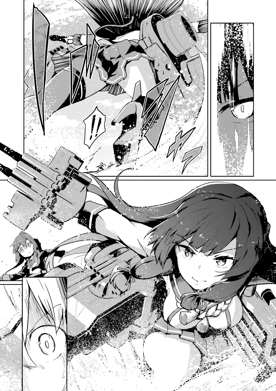 Kantai Collection -Kancolle- Suiheisen No, Fumizuki chapter 1 - page 7