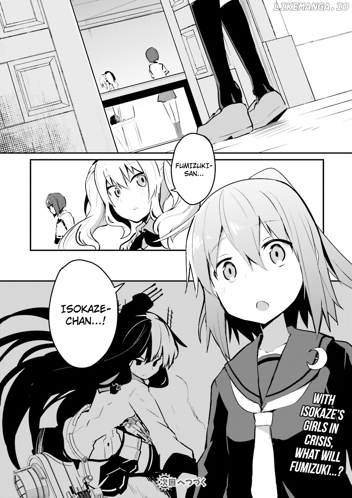 Kantai Collection -Kancolle- Suiheisen No, Fumizuki chapter 16 - page 19