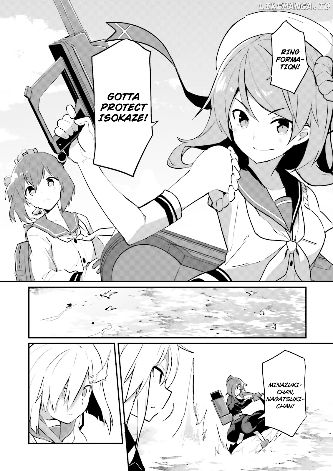 Kantai Collection -Kancolle- Suiheisen No, Fumizuki chapter 15 - page 2