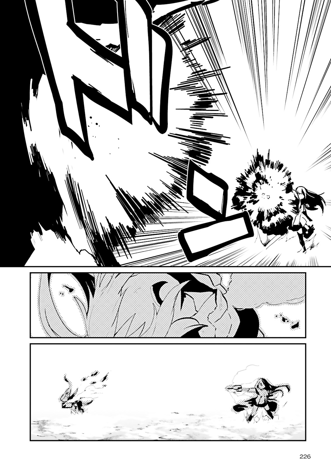 Kantai Collection -Kancolle- Suiheisen No, Fumizuki chapter 15 - page 22