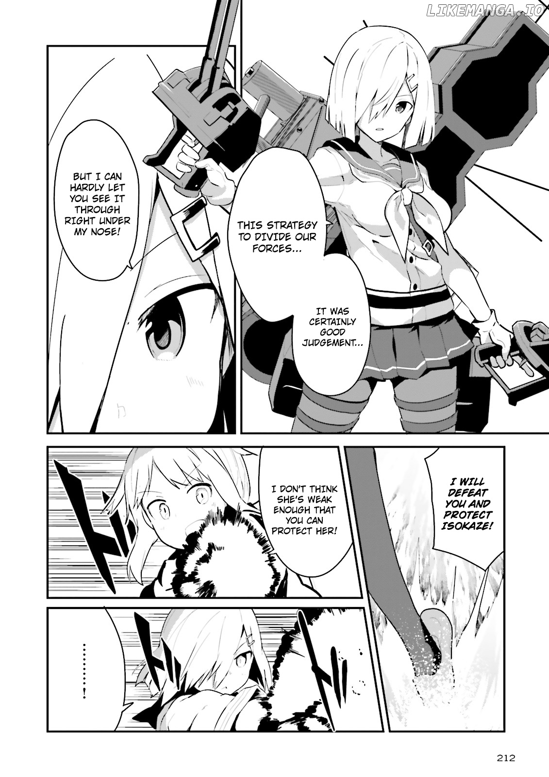 Kantai Collection -Kancolle- Suiheisen No, Fumizuki chapter 15 - page 8