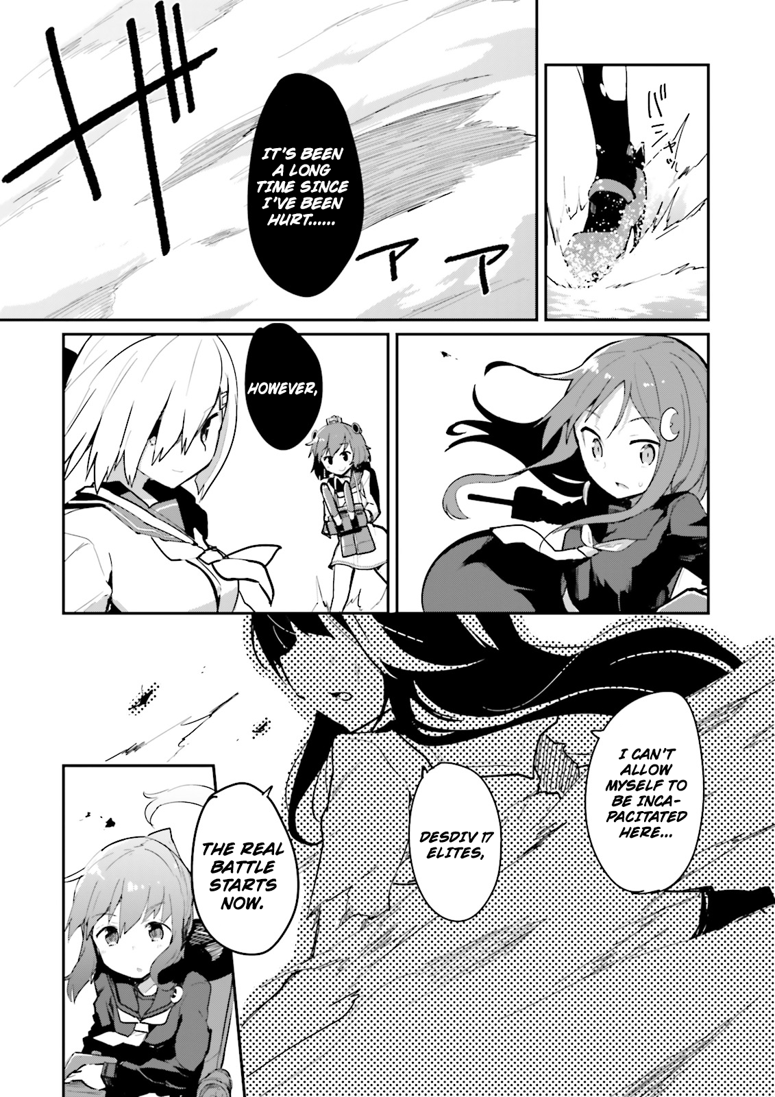 Kantai Collection -Kancolle- Suiheisen No, Fumizuki chapter 14 - page 22