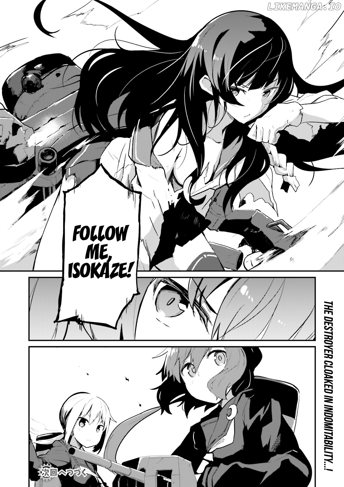 Kantai Collection -Kancolle- Suiheisen No, Fumizuki chapter 14 - page 23