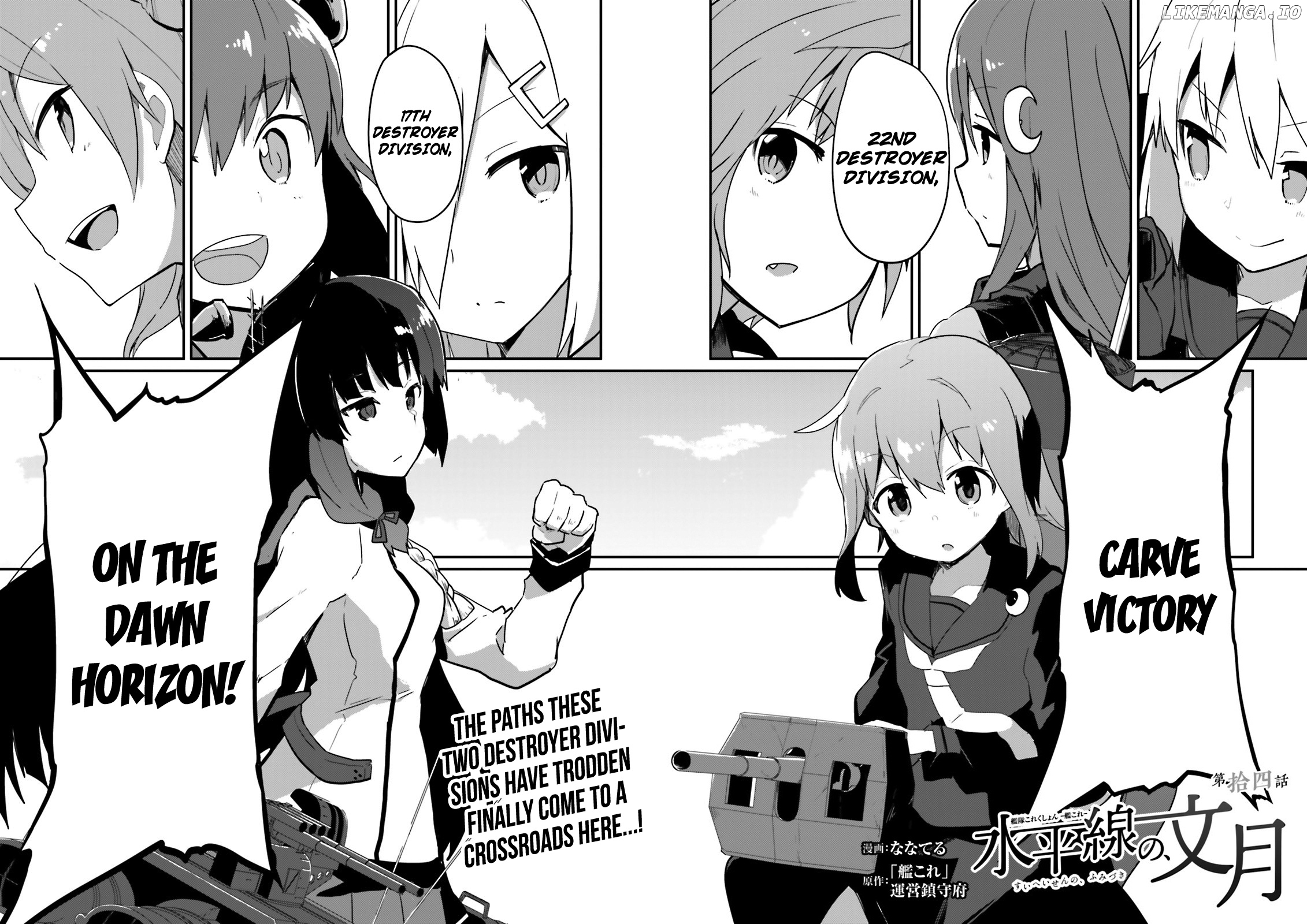 Kantai Collection -Kancolle- Suiheisen No, Fumizuki chapter 14 - page 4