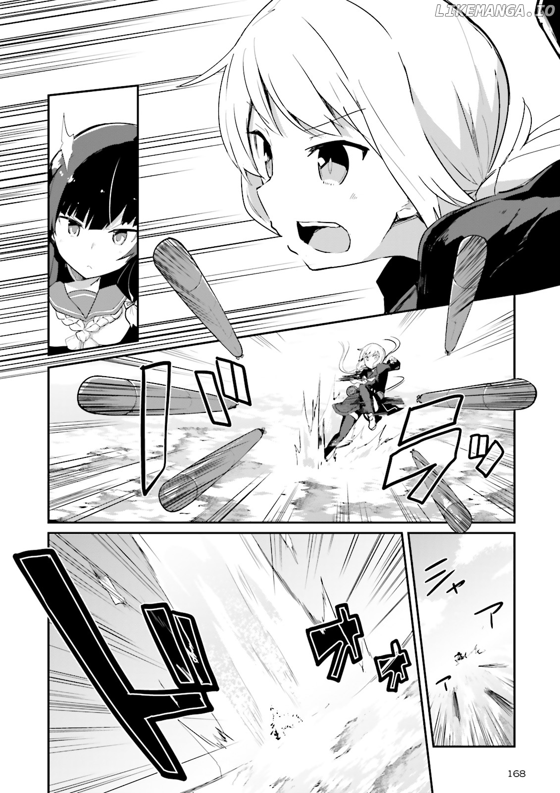 Kantai Collection -Kancolle- Suiheisen No, Fumizuki chapter 14 - page 5