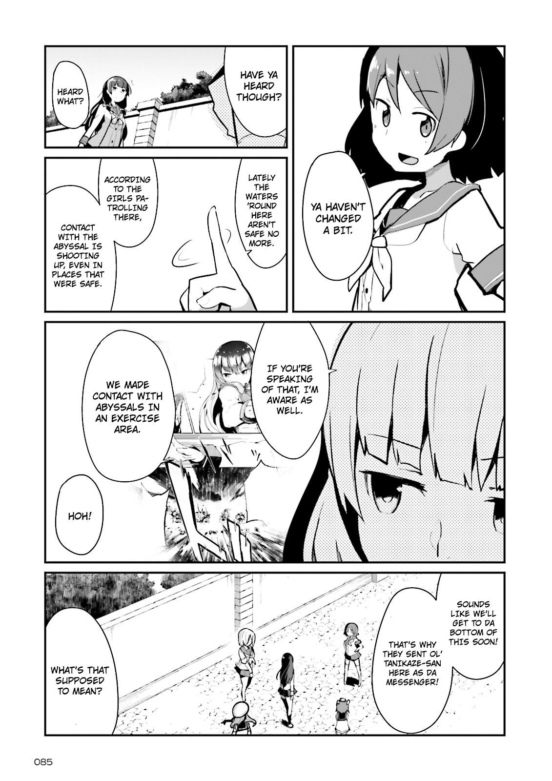 Kantai Collection -Kancolle- Suiheisen No, Fumizuki chapter 13 - page 11