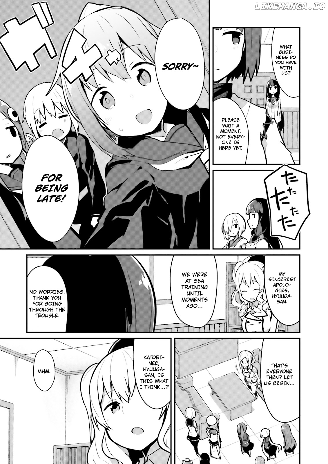 Kantai Collection -Kancolle- Suiheisen No, Fumizuki chapter 13 - page 13