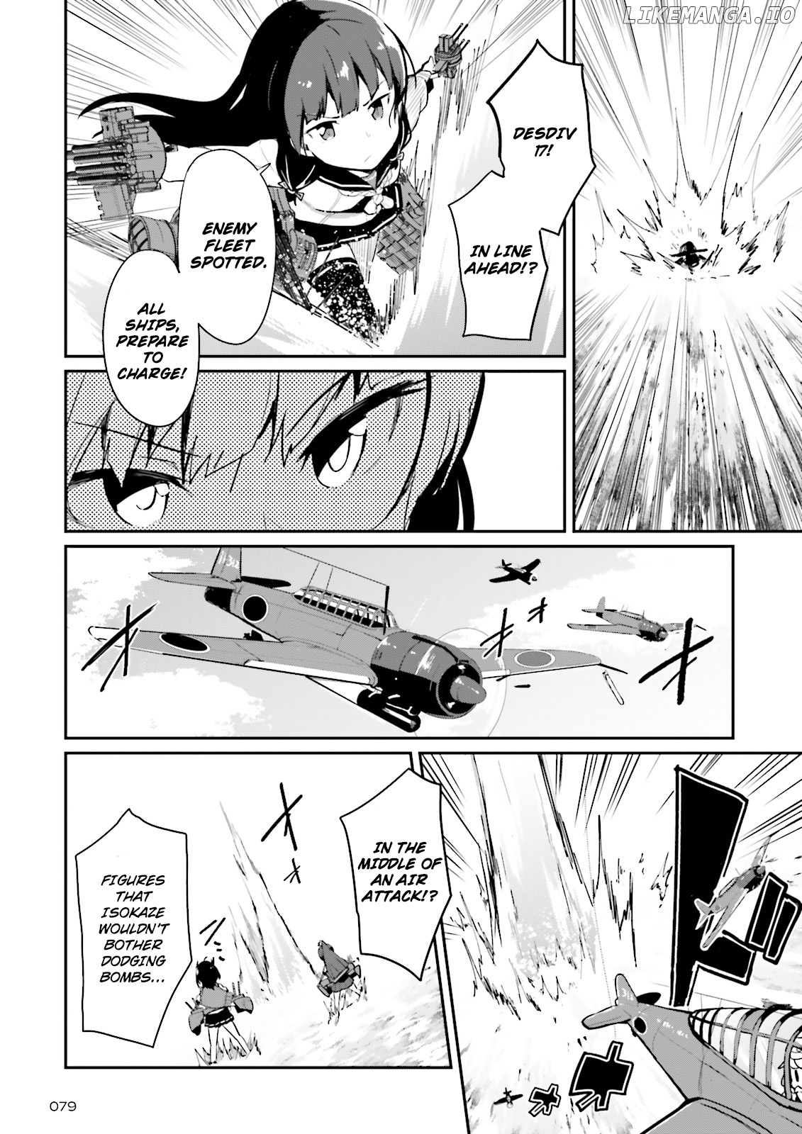 Kantai Collection -Kancolle- Suiheisen No, Fumizuki chapter 13 - page 5