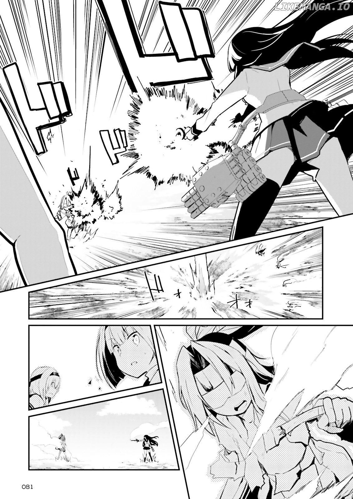 Kantai Collection -Kancolle- Suiheisen No, Fumizuki chapter 13 - page 7
