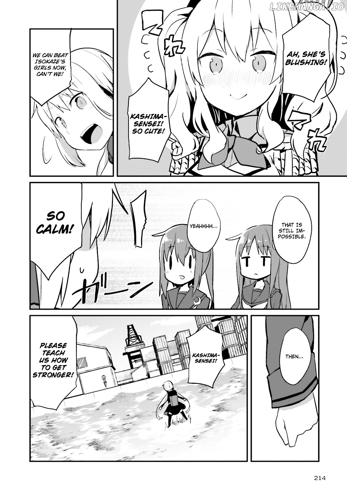 Kantai Collection -Kancolle- Suiheisen No, Fumizuki chapter 12 - page 14