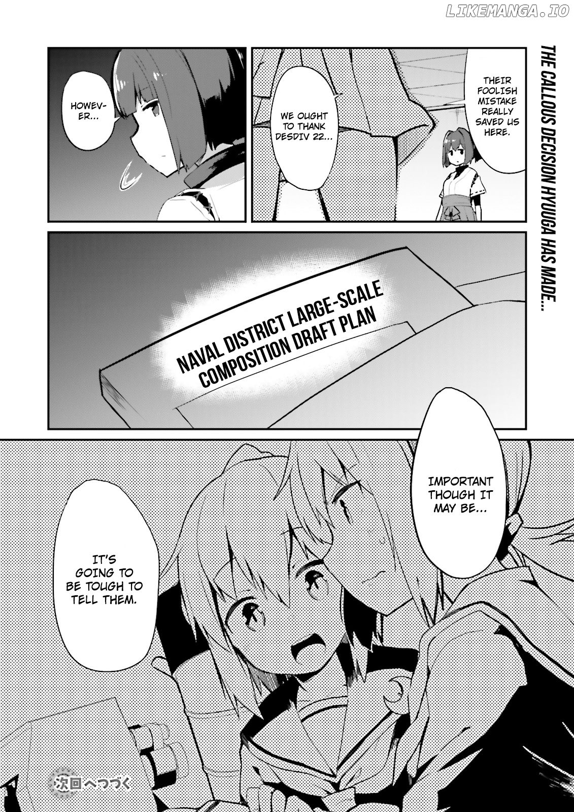 Kantai Collection -Kancolle- Suiheisen No, Fumizuki chapter 12 - page 20