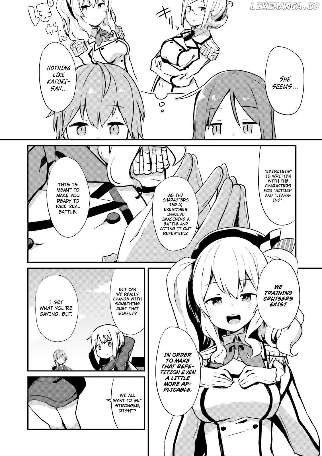 Kantai Collection -Kancolle- Suiheisen No, Fumizuki chapter 12 - page 8