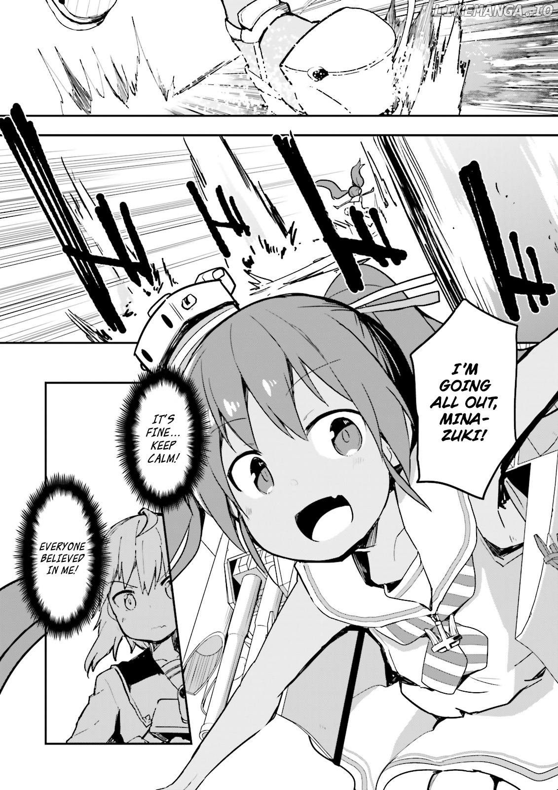 Kantai Collection -Kancolle- Suiheisen No, Fumizuki chapter 11 - page 11