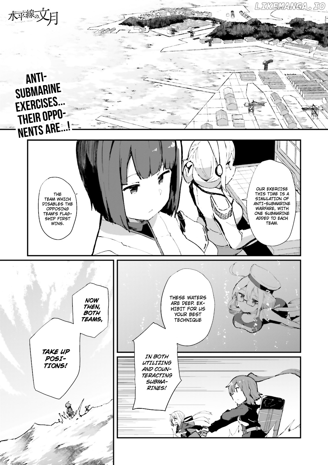 Kantai Collection -Kancolle- Suiheisen No, Fumizuki chapter 10 - page 1