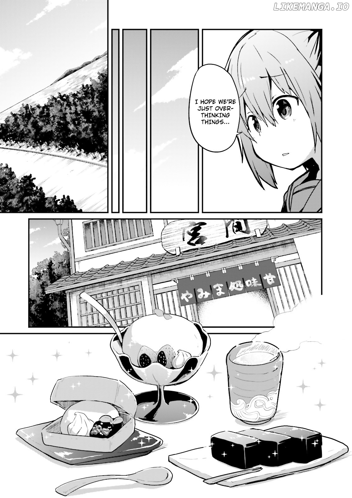 Kantai Collection -Kancolle- Suiheisen No, Fumizuki chapter 9 - page 7