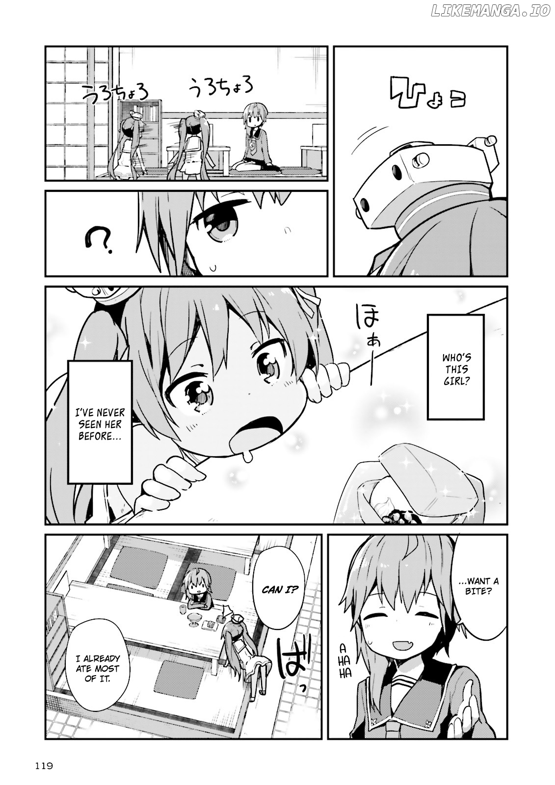 Kantai Collection -Kancolle- Suiheisen No, Fumizuki chapter 9 - page 9