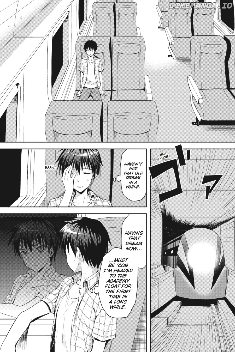 Masou Gakuen Hxh chapter 1 - page 8