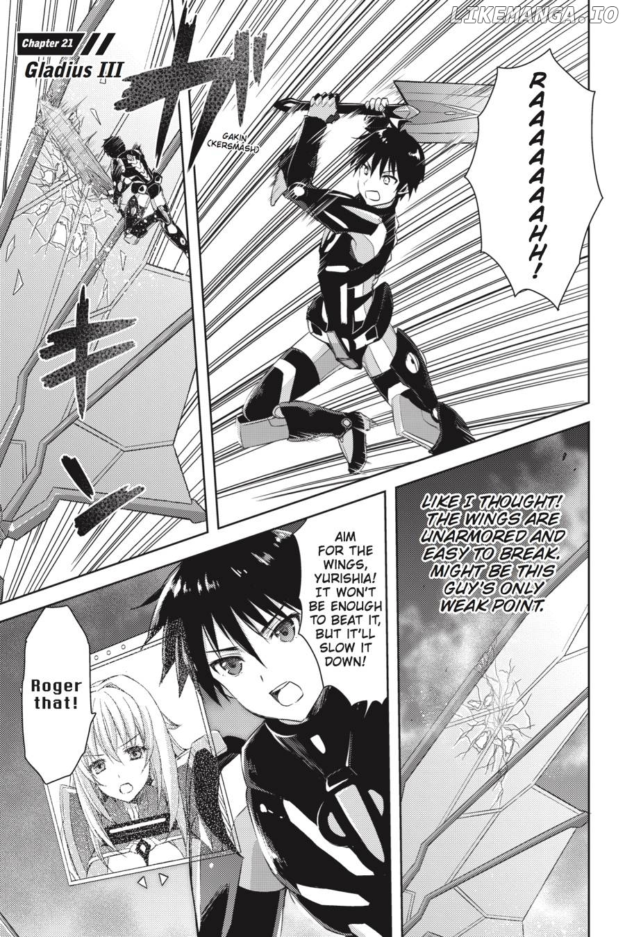 Masou Gakuen Hxh chapter 21 - page 1