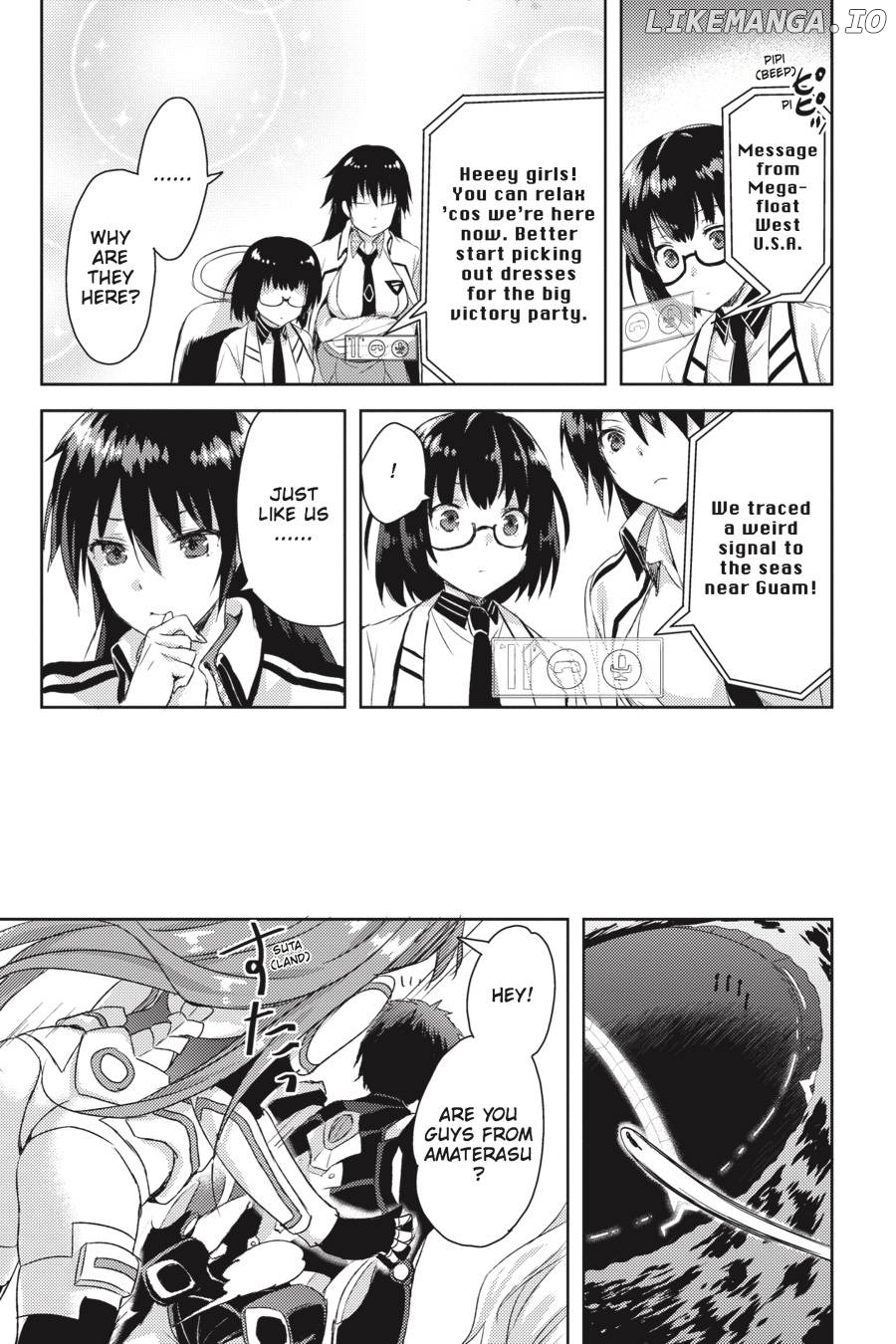 Masou Gakuen Hxh chapter 21 - page 21