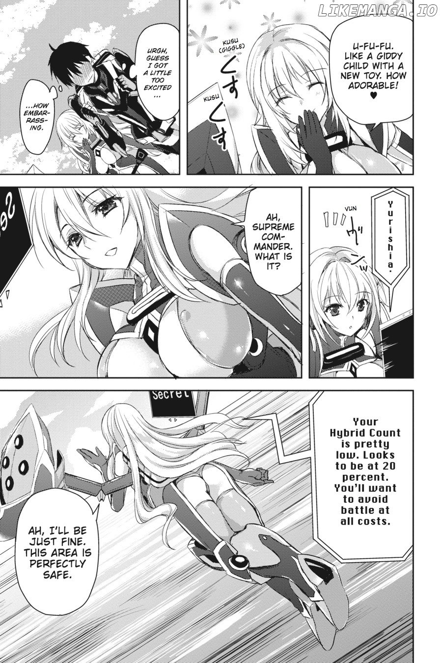 Masou Gakuen Hxh chapter 3 - page 5