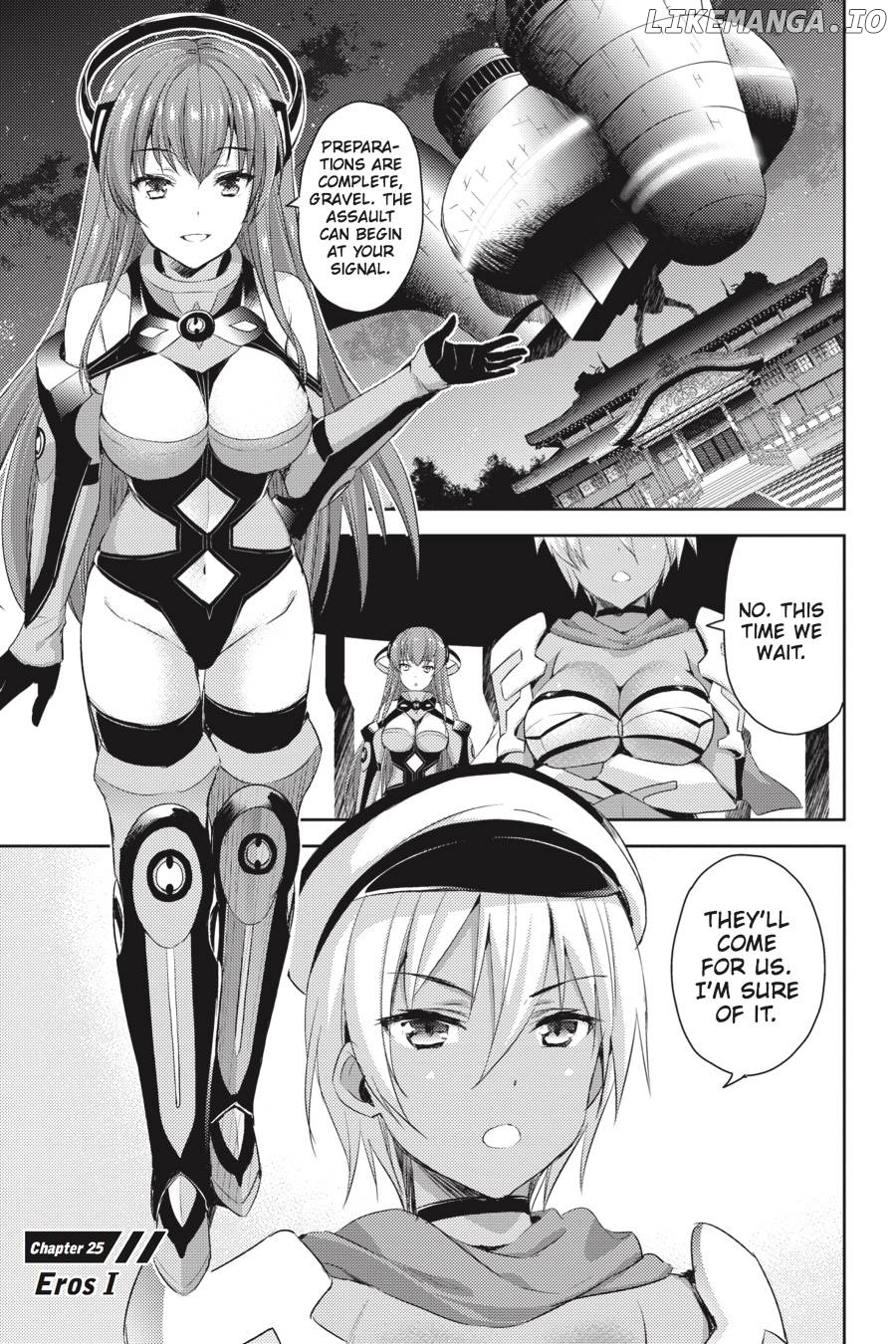 Masou Gakuen Hxh chapter 25 - page 1