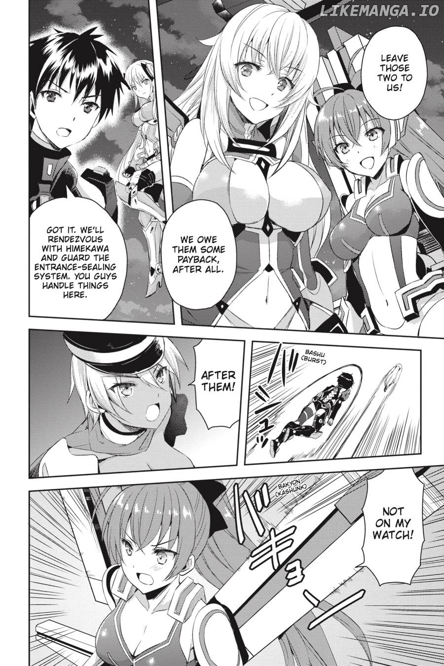 Masou Gakuen Hxh chapter 25 - page 6