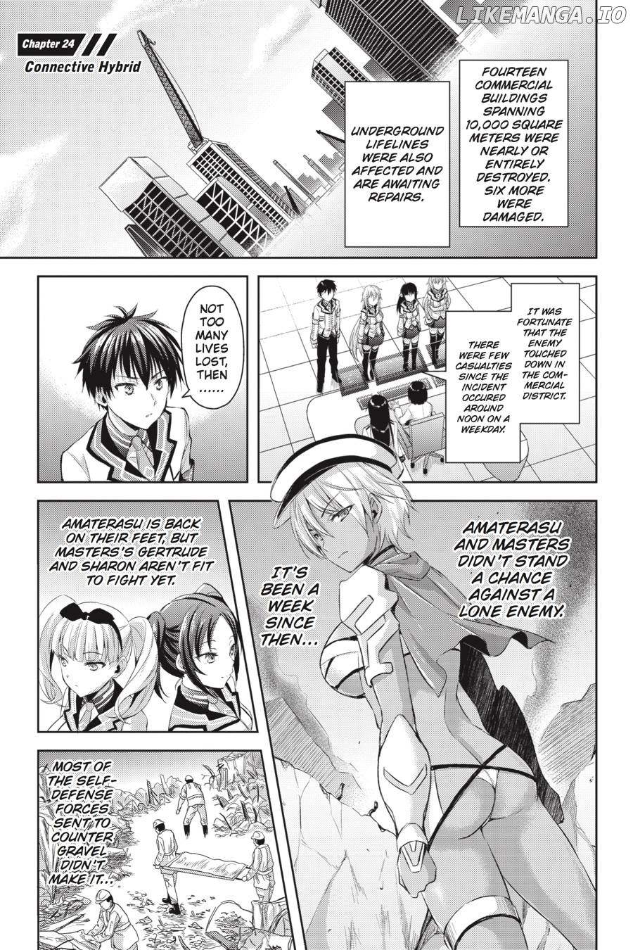 Masou Gakuen Hxh chapter 24 - page 1