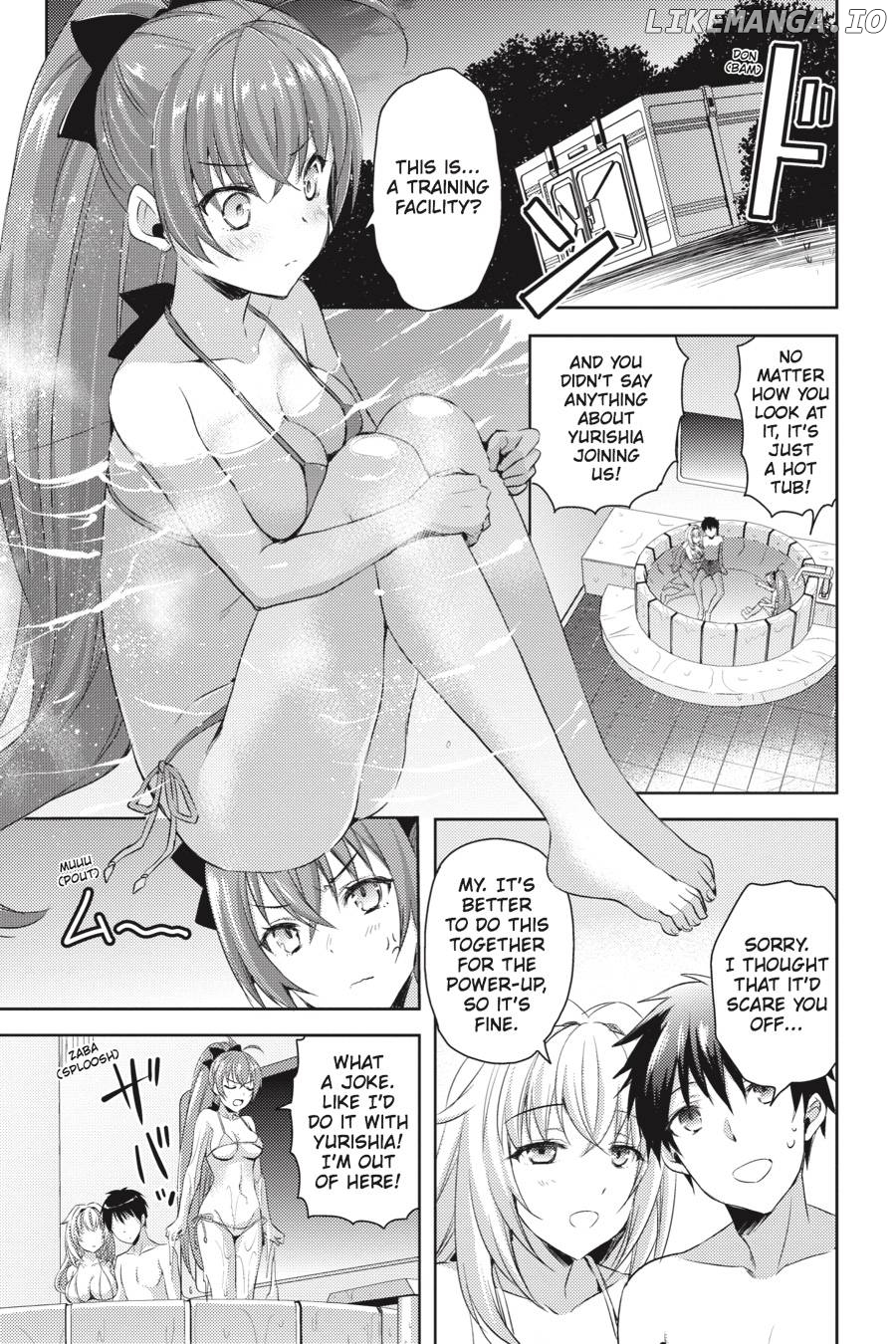 Masou Gakuen Hxh chapter 24 - page 7