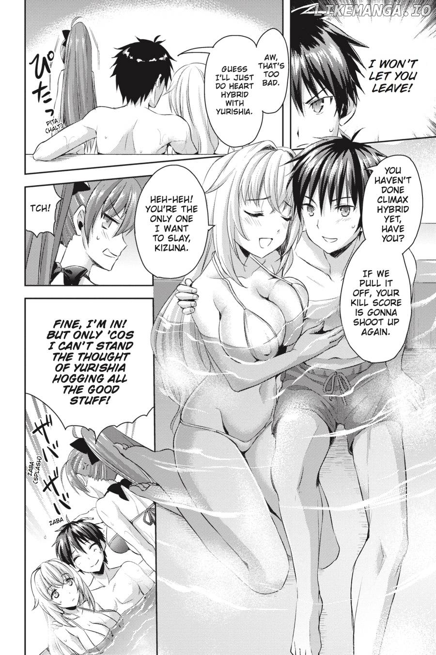 Masou Gakuen Hxh chapter 24 - page 8