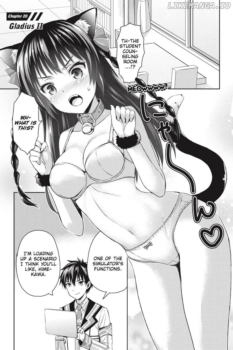 Masou Gakuen Hxh chapter 20 - page 1