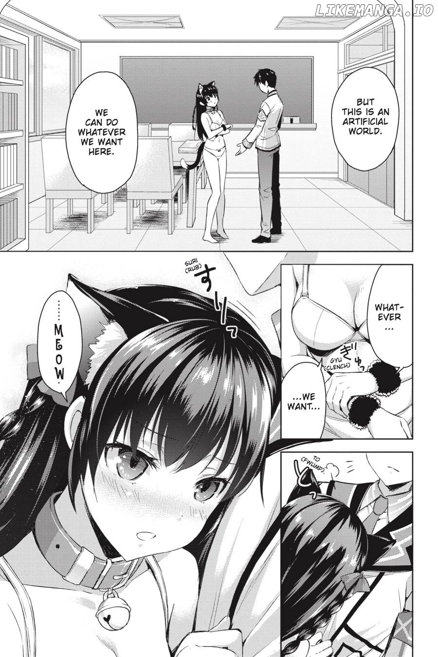 Masou Gakuen Hxh chapter 20 - page 3