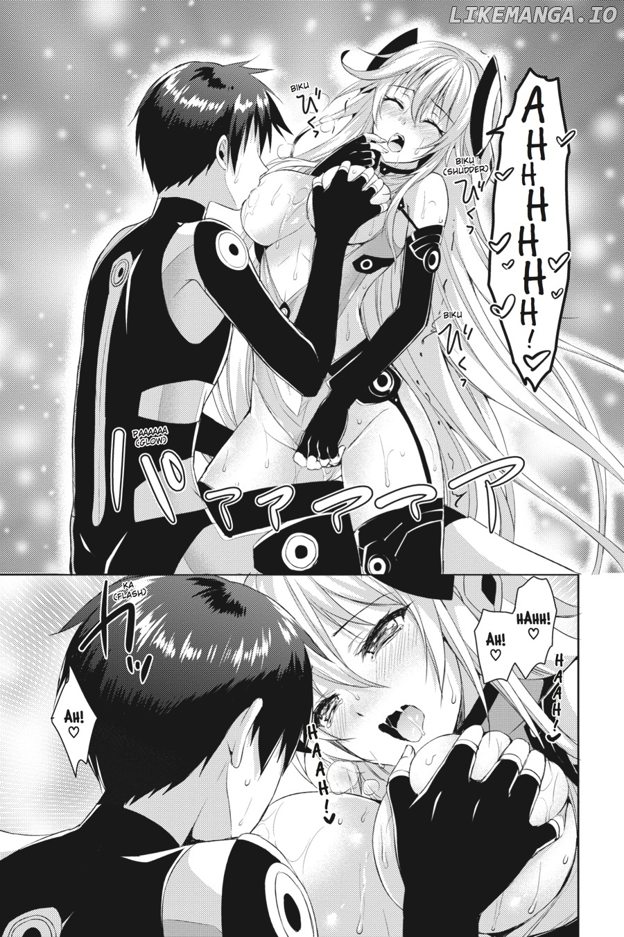 Masou Gakuen Hxh chapter 10 - page 1