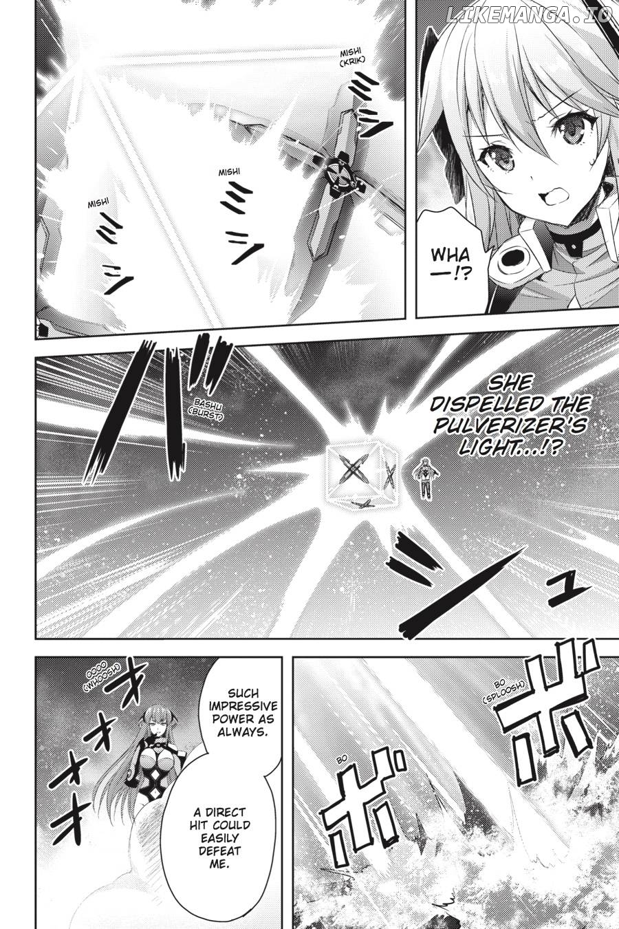 Masou Gakuen Hxh chapter 18 - page 3