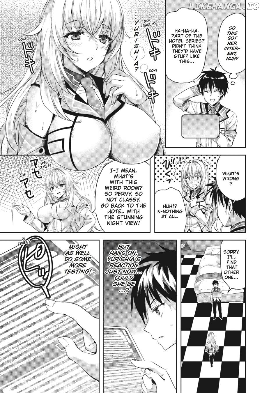 Masou Gakuen Hxh chapter 15 - page 11